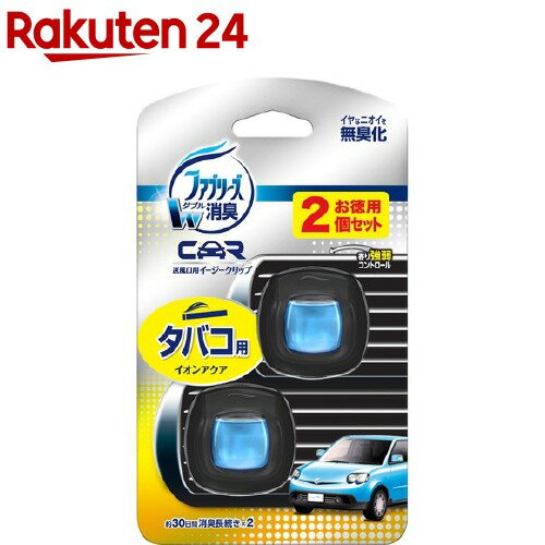 楽天市場 ファブリーズ イージークリップ インアクア タバコ用 2ml 2コ入 Mgt12 ファブリーズ Febreze 楽天24