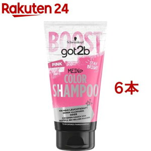 got2b �J���[�V�����v�[ �s���N(150ml*6�{�Z�b�g)�ygot2b�z