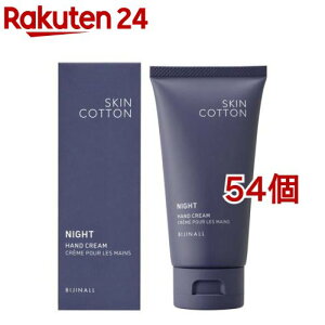 XLRbg ZyAiCgN[(60g*54Zbg)yXLRbgz[p h蒼sv ێ iCgJ~[]