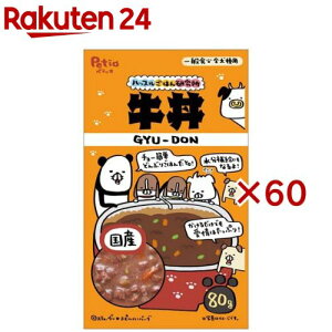 nbX͂񌤋  p(80g×60Zbg)yyeBI(Petio)z