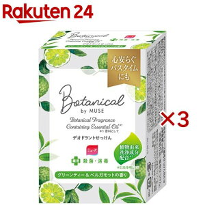 y1ނIׂzp ~[Y {^jJ(95g×3Zbg)