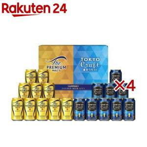 BVC5S UEv~AEc Ntg MtgZbg (19{×4Zbg(1{350ml))yv~Ac}X^[Yh[z