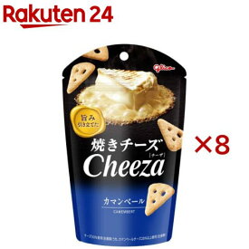 チーザ カマンベール(32g×8セット)