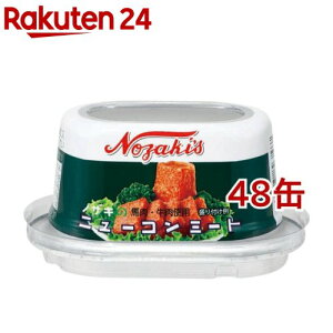 �m�U�L�̃j���[�R���~�[�g(80g*48�ʃZ�b�g)�y�m�U�L(NOZAKI�fS)�z