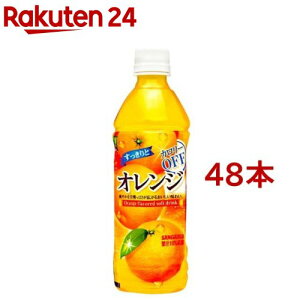 TKA ƃIW(500ml*48{)