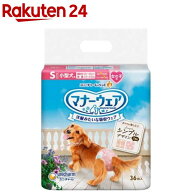 マナーウェア 女の子用 S ドットチェック 犬用 おむつ ユニチャーム(36枚入)【マナーウエア】