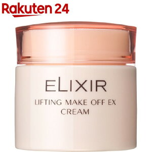  GNV[ teBO[NIt EX N[(140g)yGNV[(ELIXIR)z[CNƂ ێ 邨 Ȃ߂炩]