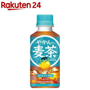₩̔ from u PET(200ml×30{)yuz