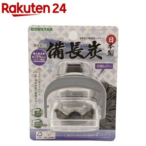 򐅎֌ YV[(1)y򐅎֌z