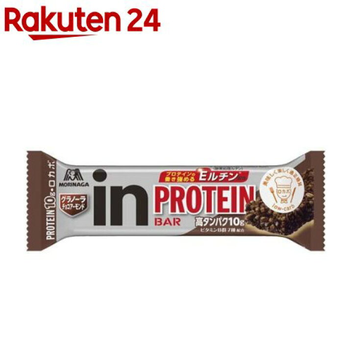数量限定セール 森永 inバープロテイン カフェオレ1本スティックバー×1ケース 全144本 fucoa.cl 数量限定セール 森永 inバープロテイン カフェオレ1本スティックバー×1ケース 全144本 fucoa.cl