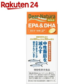 ディアナチュラゴールド EPA＆DHA 30日分(180粒)【イチオシ】【Dear-Natura(ディアナチュラ)】