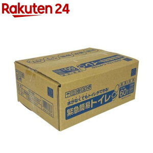 ً}ȈՃgC 60 KM-486(1)yvۍHƏz