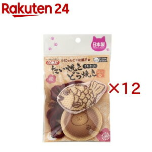 Rbg Yn~KL ĂǂĂ~jZbg(12Zbg)yRbg(ybgpi)z