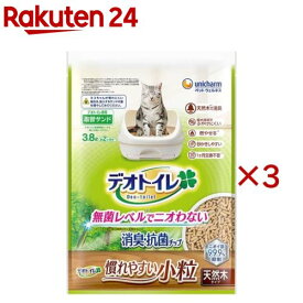 ユニチャーム デオトイレ 消臭・抗菌チップ 天然木 慣れやすい小粒 猫砂(3.8L×3セット)【デオトイレ取替サンド】