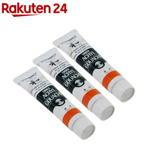 ^[i[ ANKbV WplXN 316A O() AG020316(20ml*3Zbg)y^[i[z