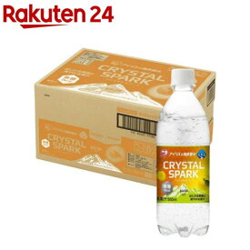 アイリス クリスタルスパーク ゆず(500ml×24本)【CRYSTALSPARK】