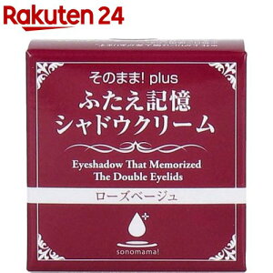 ̂܂܁Iplus ӂLVhEN[ [Yx[W(3g)