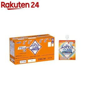 明治 メイバランス ソフトゼリー はちみつヨーグルト味(125ml×6個入)【メイバランス】[栄養 ゼリー 高齢者 介護 高カロリー]