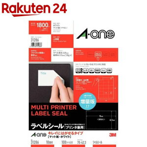 G[ xV[ ꂢɂ͂ 18 70×42.3mm 31286(100V[g)yG[z[V[ xV[ ^bNV[ a-one]