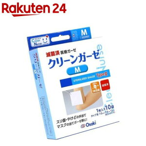 IITLfBJ ŋۃN[K[[III MTCY(10ܓ)yOsaki(IITL)z