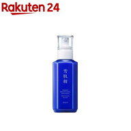 薬用雪肌精 ブライトニング エマルジョン(140mL)【雪肌精】[乳液 美白 ハトムギ 甘草由来有効成分]