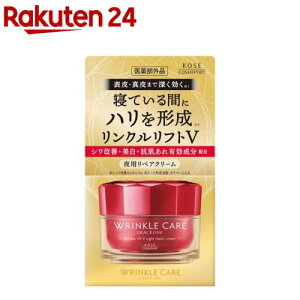 OCX  NPA NtgV iCgyAN[(50g)yOCXz