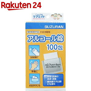 PAGCh AR[ 3.7cm×8cm(100)yPAGChz