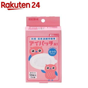 ACpb`A-1zCg ӂ(12)