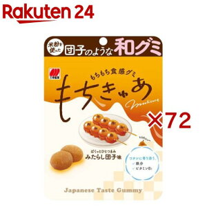 OK ゠ ݂炵cq(40g×72Zbg)