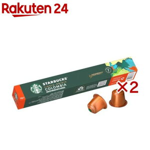 �X�^�[�o�b�N�X �l�X�v���b�\ ��p�J�v�Z�� �R�����r�A(10�t��×2�Z�b�g)�y�l�X�v���b�\�z[�R�[�q�[ �|�b�h �u���b�N�R�[�q�[ ���� �]