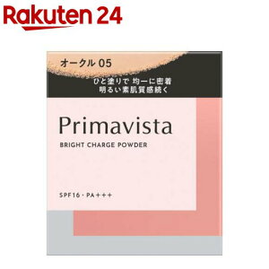 y1ނIׂzv}BX^ uCg`[W pE_[t@f[V(9g)yv}BX^(Primavista)z[pE_[t@f v}  eJȂ Ȃ]