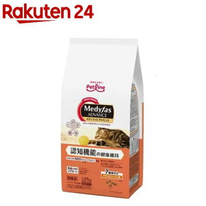 メディファスアドバンス 認知機能の健康維持 7歳頃から チキン&フィッシュ味(250g×5袋入)【メディファス】