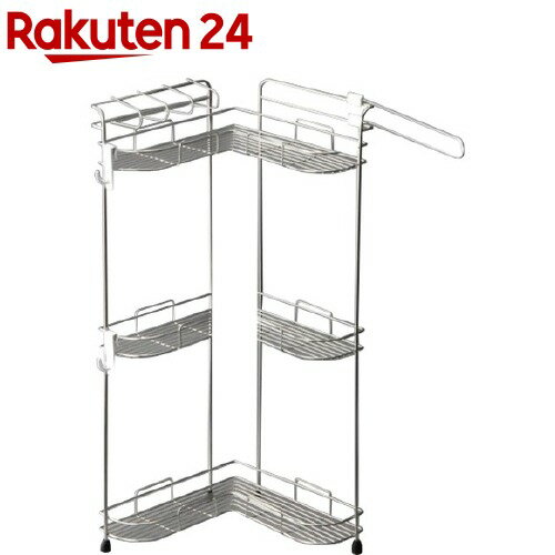 楽天市場 コーナーシャンプーラック3段 Wb3 1コ オークス 楽天24