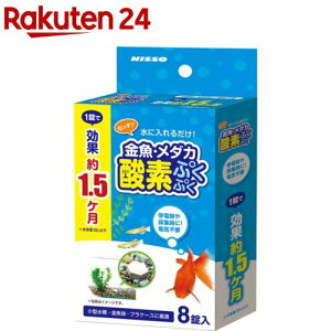 jb\[ E_J_fՂՂ(8)yNISSO(jb\[)z