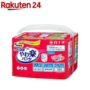 To ypc 蒷 jp M-LTCY 5z(9)yToz[lpނpcpcARpc]