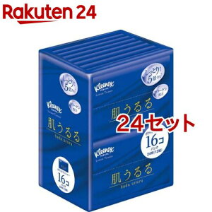 NlbNX [V eBbV  |Pbg(24(12g)*16pbN*24Zbg)yNlbNXz