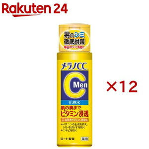 �����mCCMen ��p���ݑ΍��������ϐ�(170ml×12�Z�b�g)�y�����mCC�z