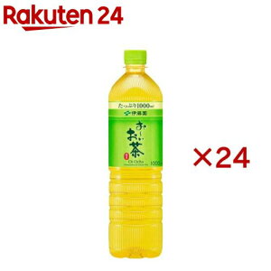 伊藤園 おーいお茶 緑茶 スリムボトル(12本入×2セット(1本1000ml))【お〜いお茶】