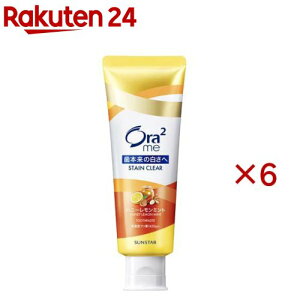 Ora2(I[c[)~[ XeCNAy[Xg nj[~g(130g×6Zbg)