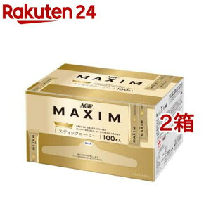 AGF }LV XeBbN CX^gR[q[(2g*100{*2Zbg)y}LV(MAXIM)z[XeBbNR[q[]