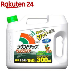  EhAbv }bNX[h AL V[^Cv ̂܂܎g(4.5L)yEhAbvz[]