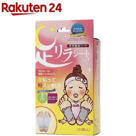 樹の恵 足リラシート チタン入り プレミアムシート(30枚入)【樹の恵】