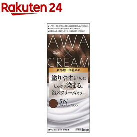 ビゲン 泡クリームカラー 5N ナチュラルブラウン(1セット)【ビゲン】