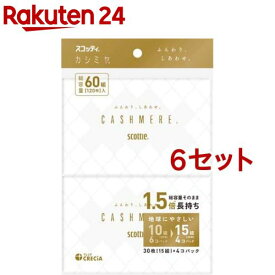 スコッティ カシミヤティシュー ポケットティッシュ 携帯用(30枚入(15組)*4個パック*6セット)【スコッティ(SCOTTIE)】