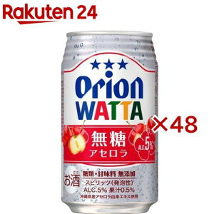 WATTA AZ(24{×2Zbg(1{350ml))yWATTAz