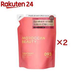 �n�C�h�����y�A �w�A�g���[�g�����g �l�� MOROCCAN BEAUTY(370ml×2�Z�b�g)�y�����b�J���r���[�e�B�z