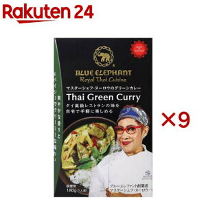 }X^[VFtEk[ẼO[J[(180g×9Zbg)