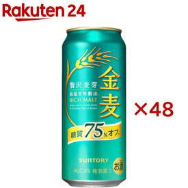 サントリー 金麦 糖質75％オフ(500ml*48本)【金麦糖質オフ】[新ジャンル 第3のビール 発泡酒 金麦オフ]