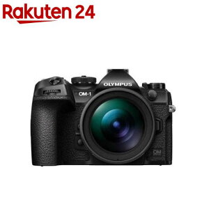 OMVXe OM-1 12-40mmF2.8PROIILbg(1)
