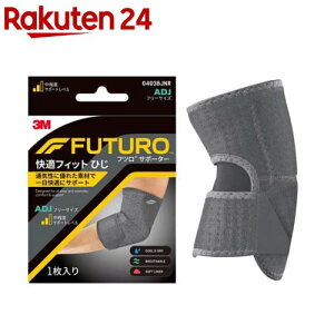 3M tc T|[^[ I Ђ K tBbg  ʋC O[ t[ 04038JNR(1)ytc(FUTURO)z